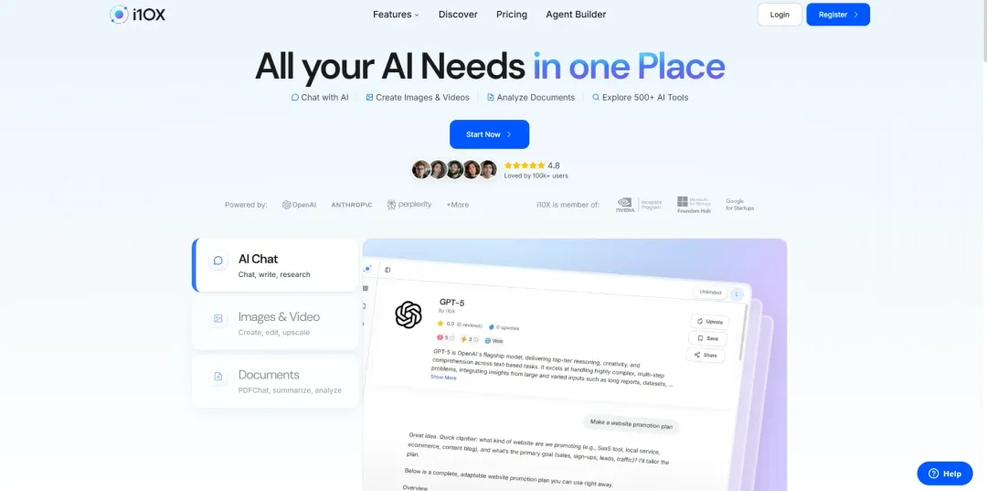 i10X - My-Best.AI｜AIツール比較・ランキング・おすすめ最新AI情報
