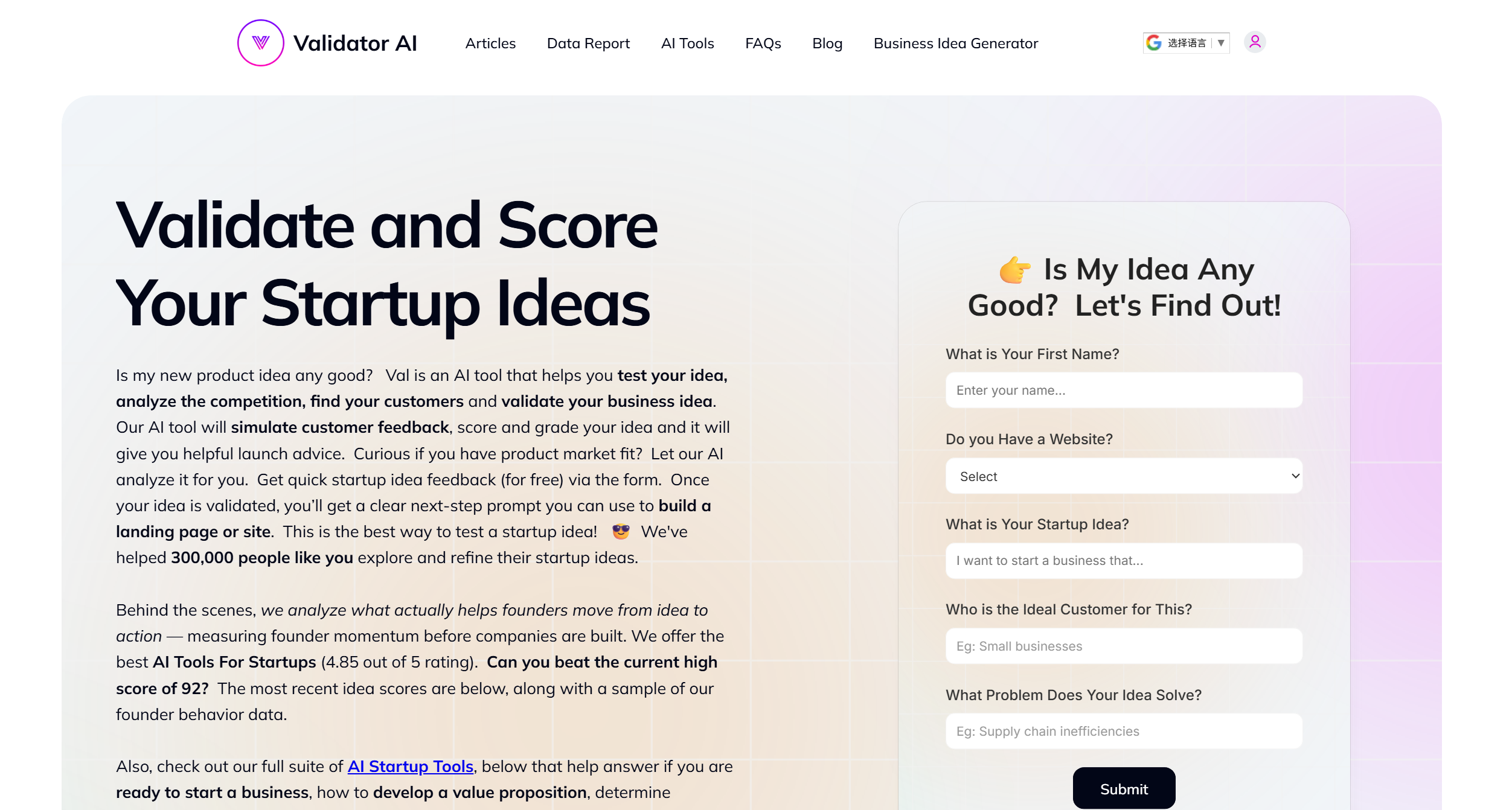 Validator AI