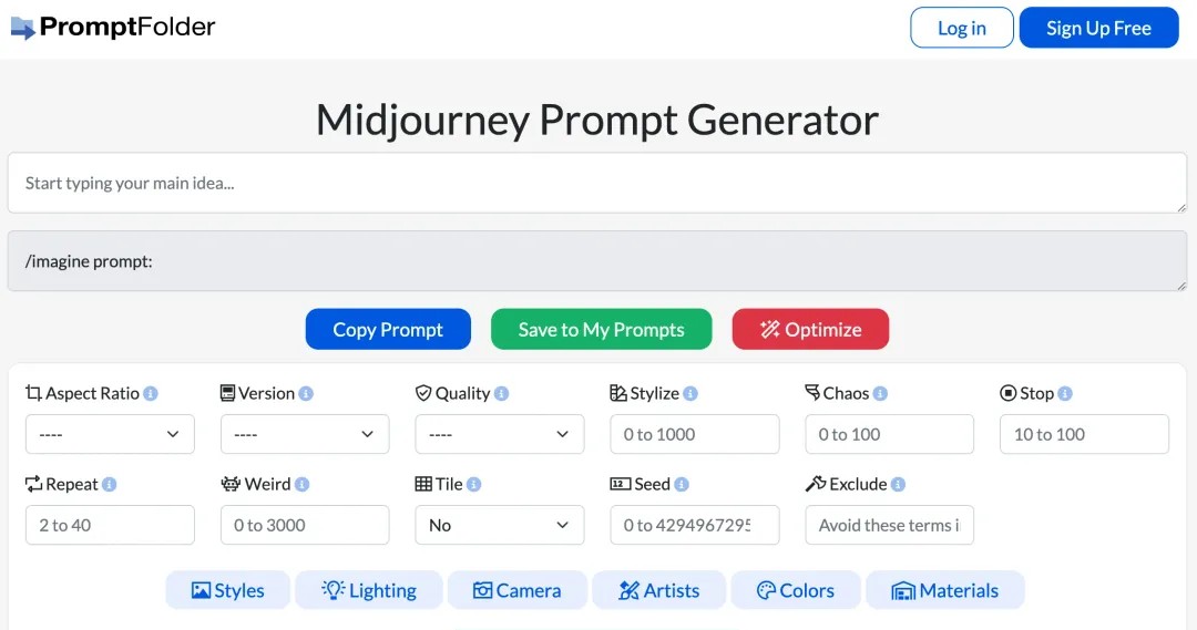 Midjourney Prompt Helper