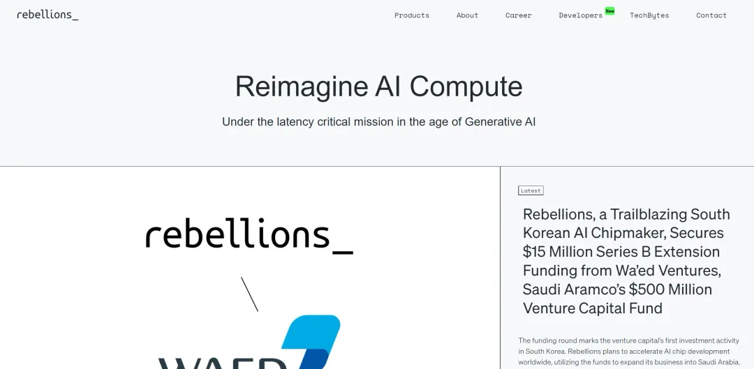Rebellions.ai