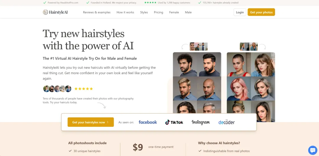 HairstyleAI