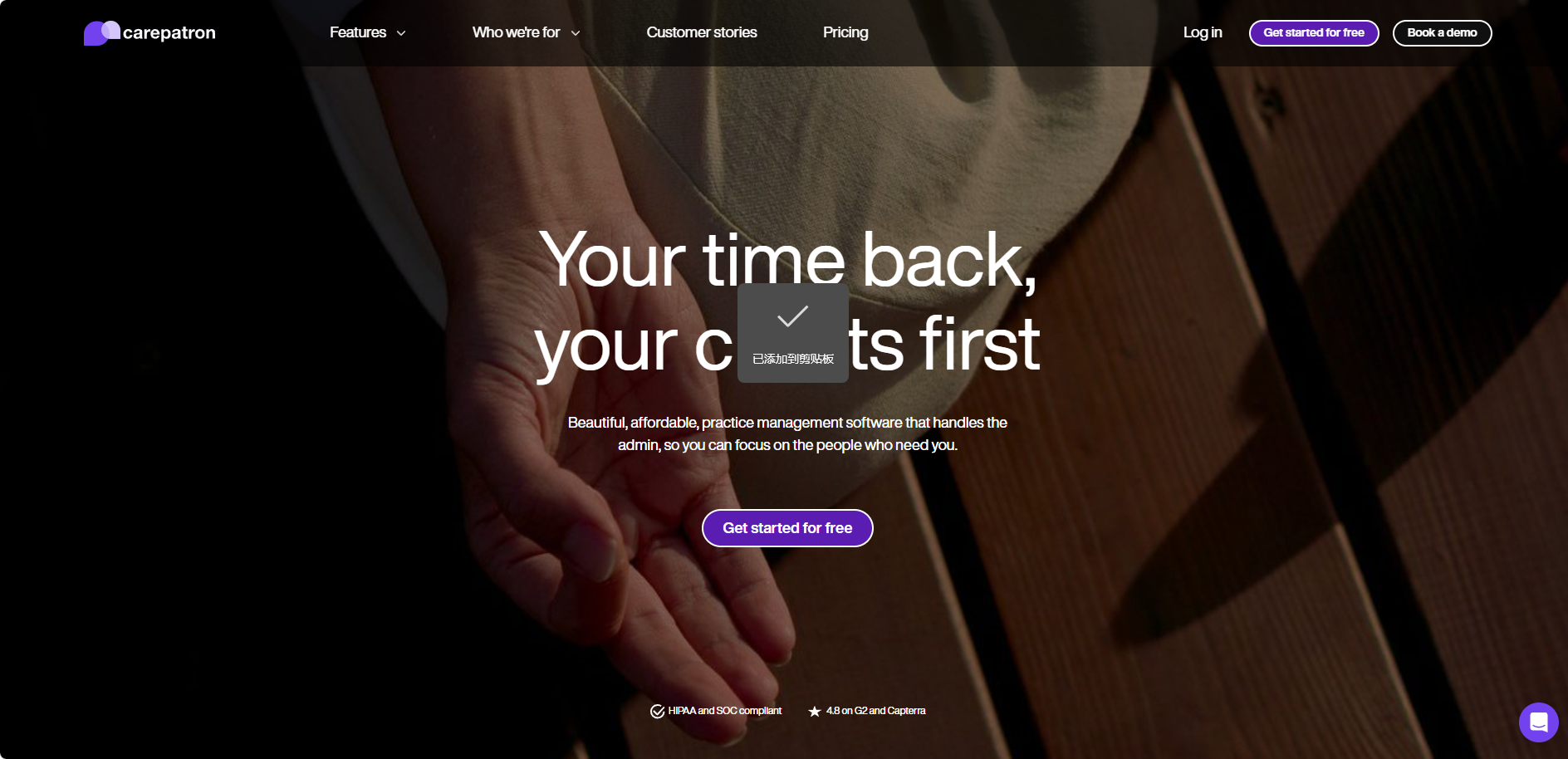 Carepatron