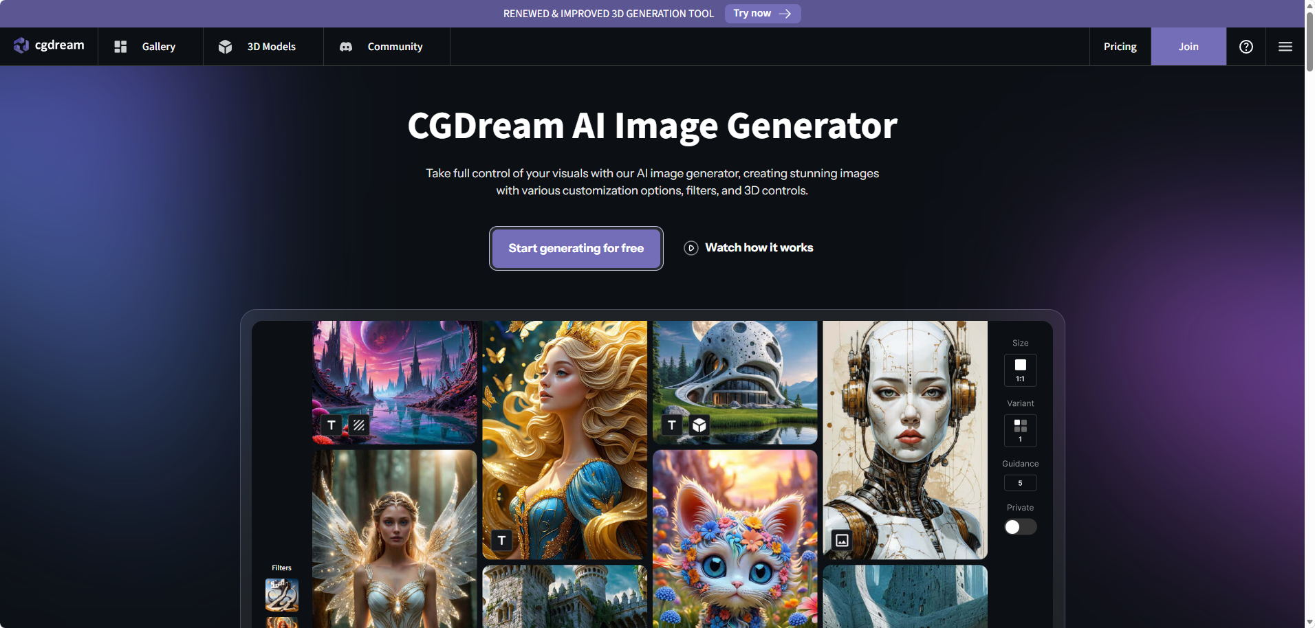 CGDream
