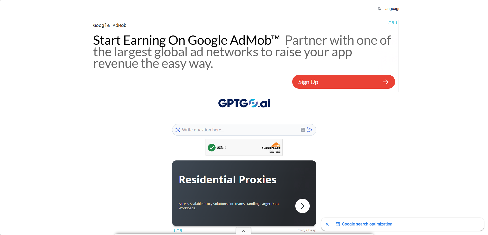 GPTGO