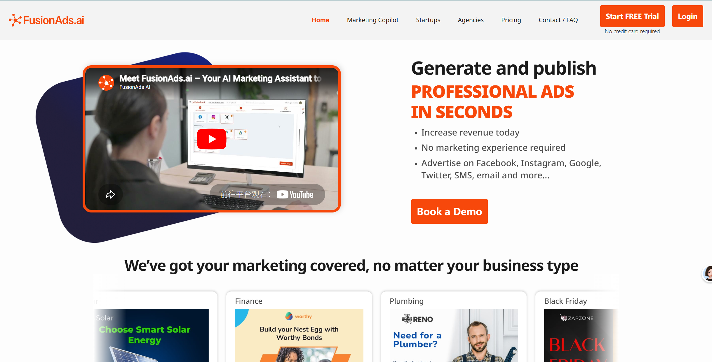 FusionAds.ai