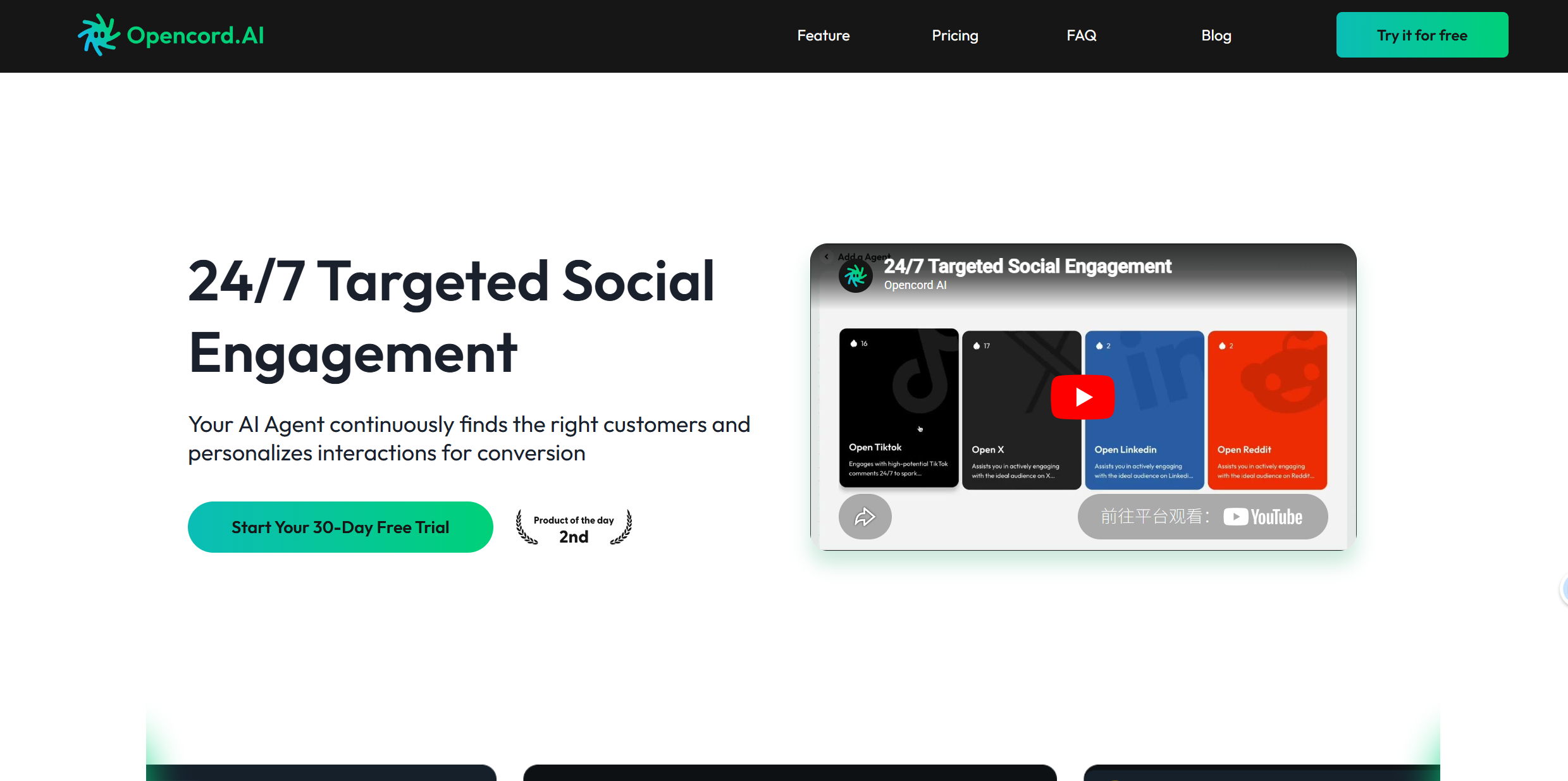 Opencord AI