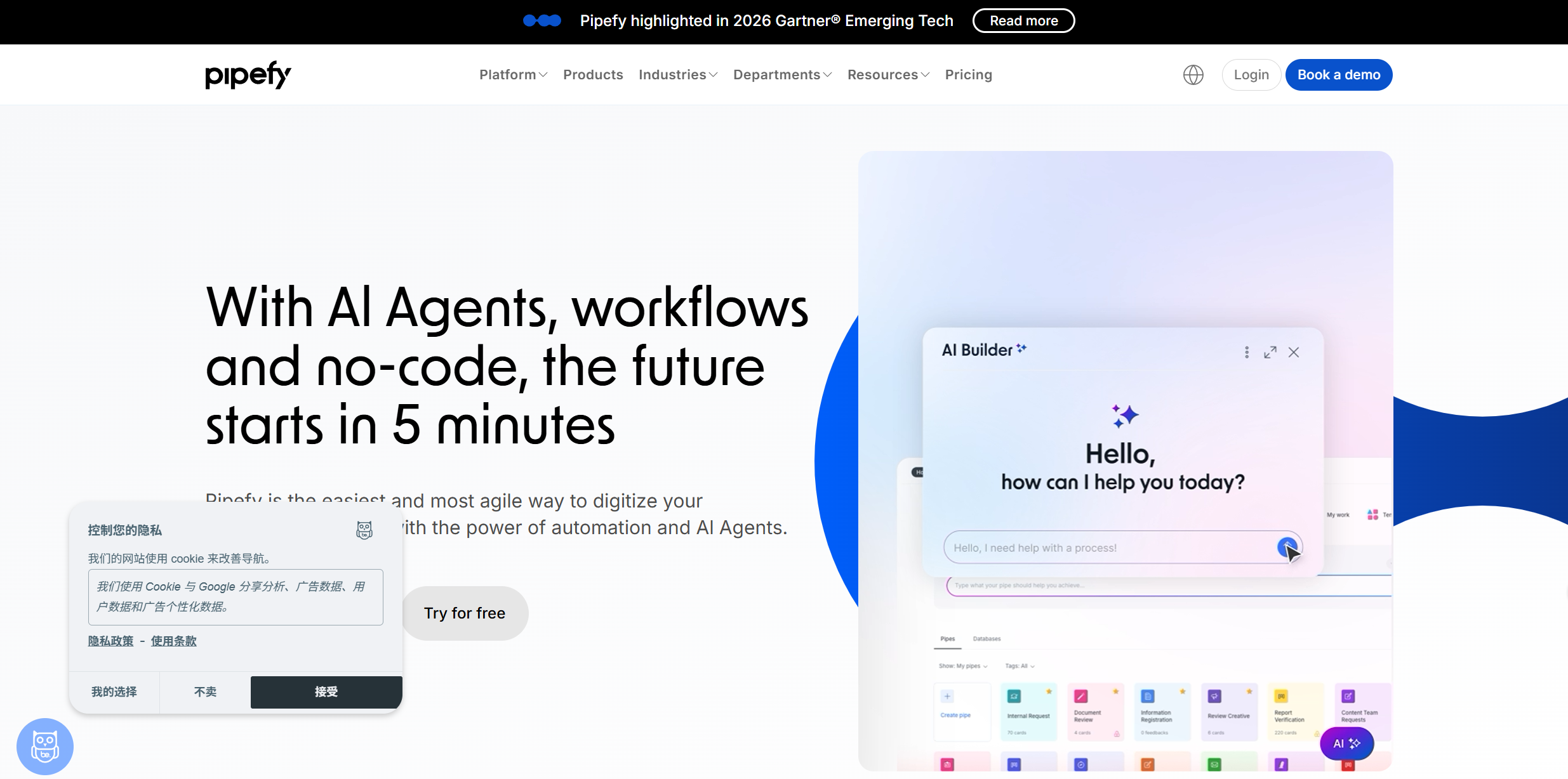Pipefy
