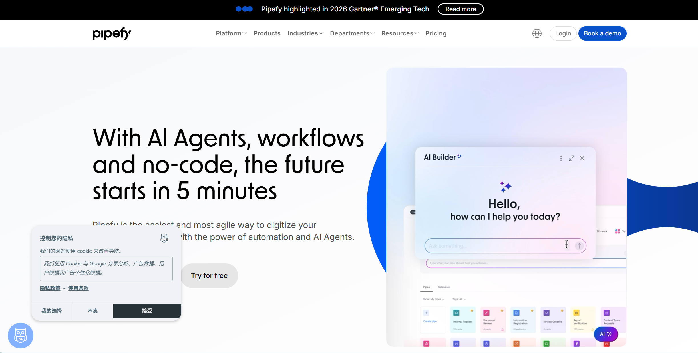 Pipefy