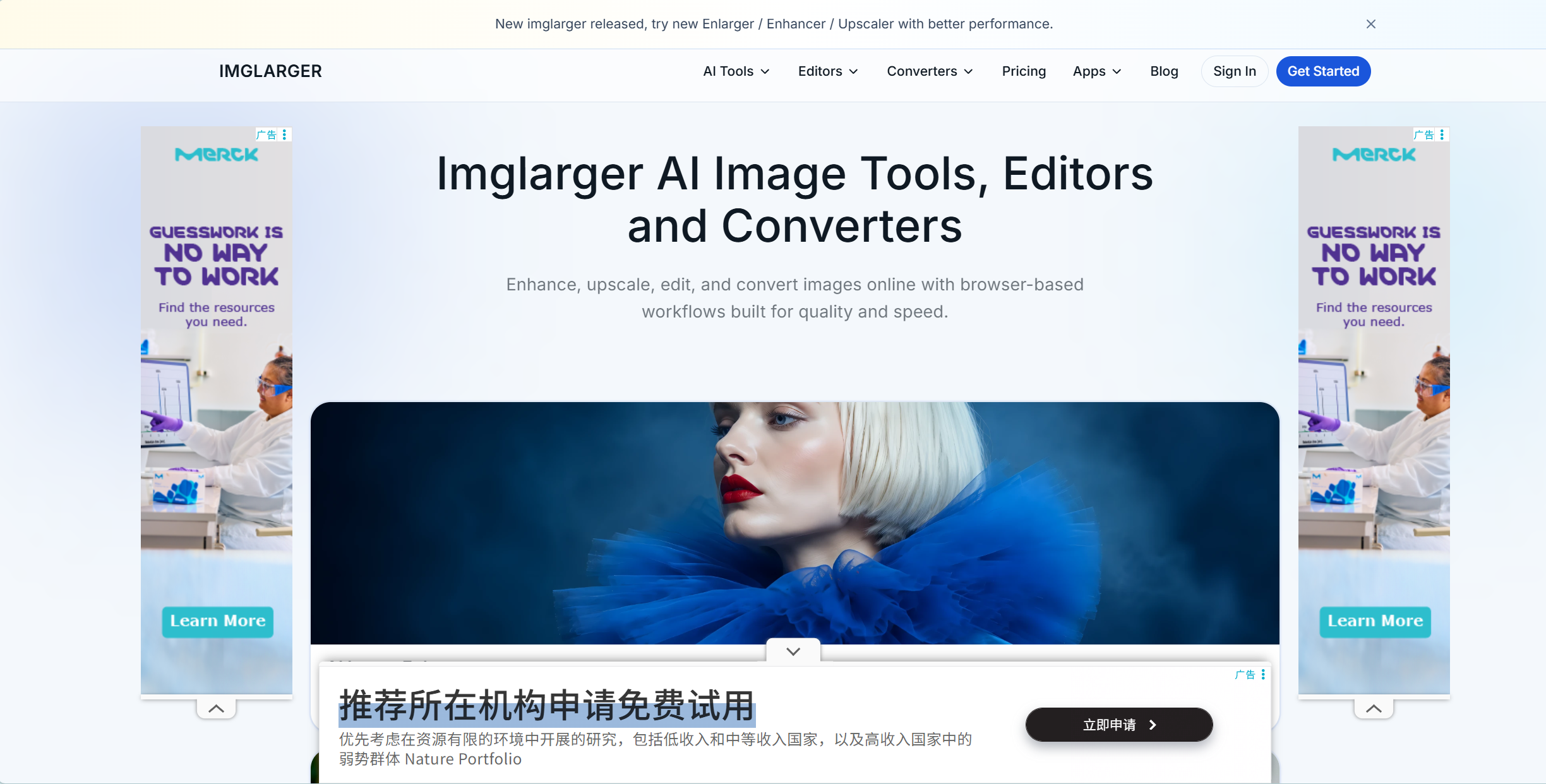 AI Image Enlarger