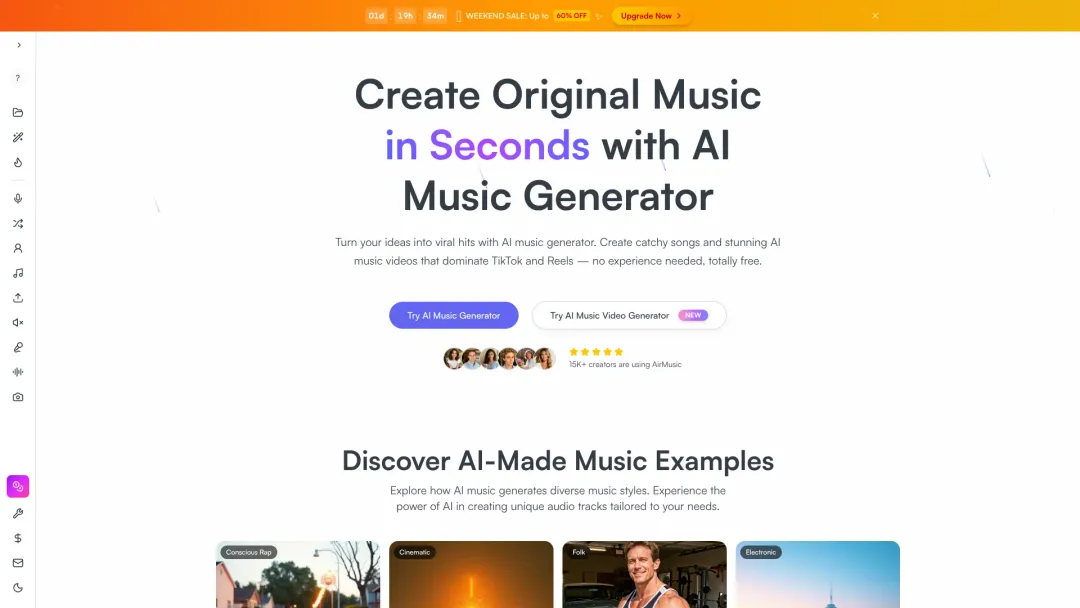 AirMusic