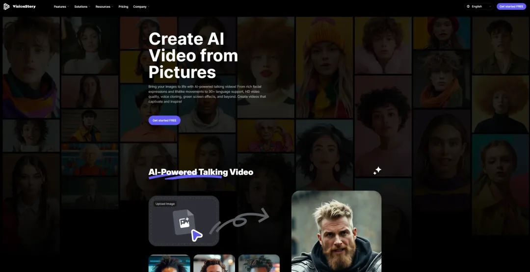 VisionStory