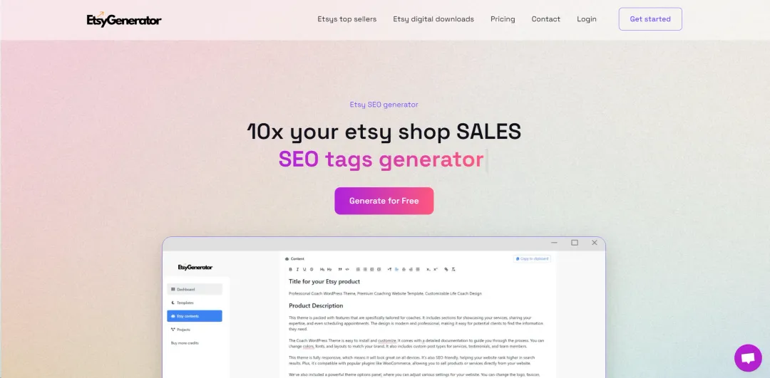 EtsyGenerator