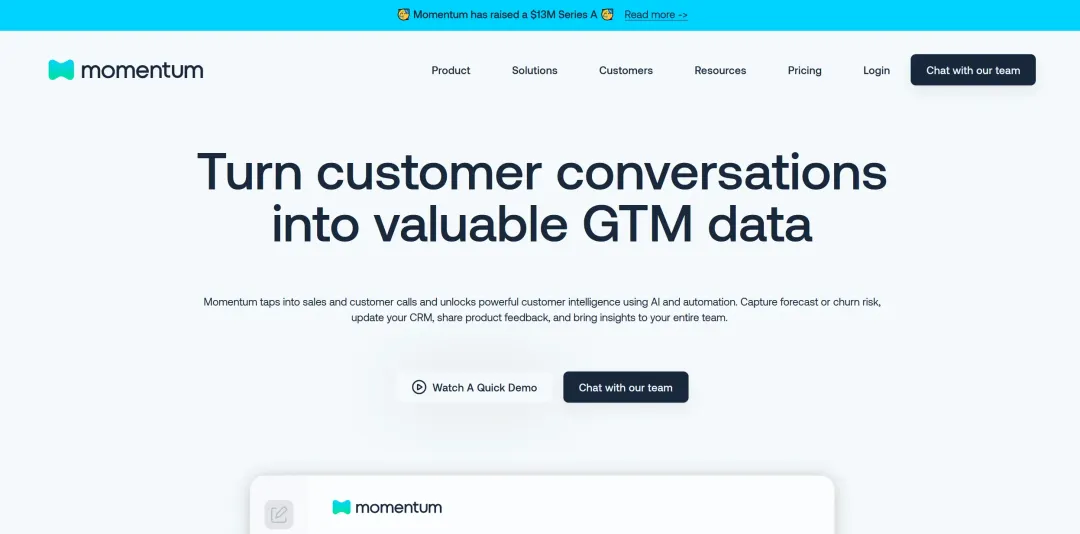 Momentum