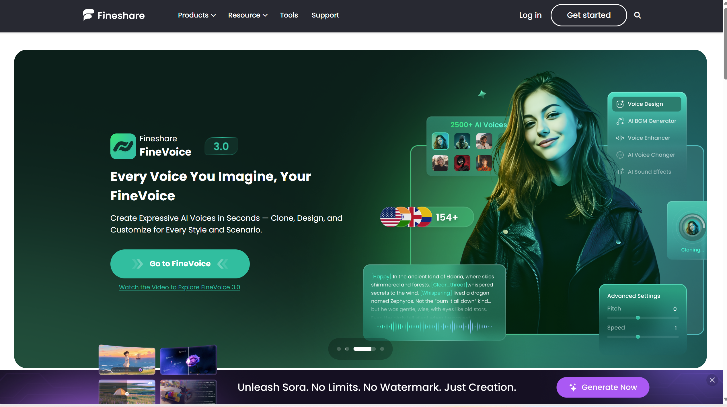 FineShare FineCam