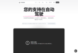 Chaindesk
